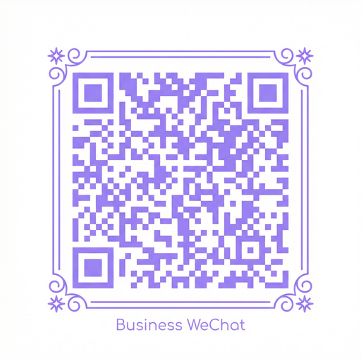 海角网商务合作二维码